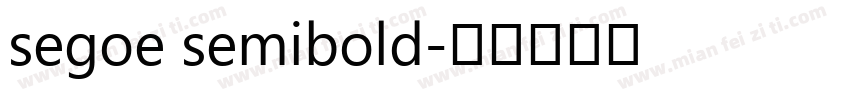 segoe semibold字体转换